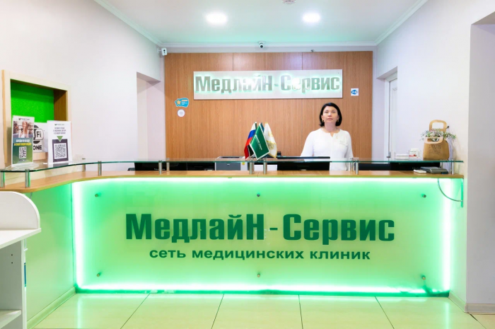 Клиника MedlineService