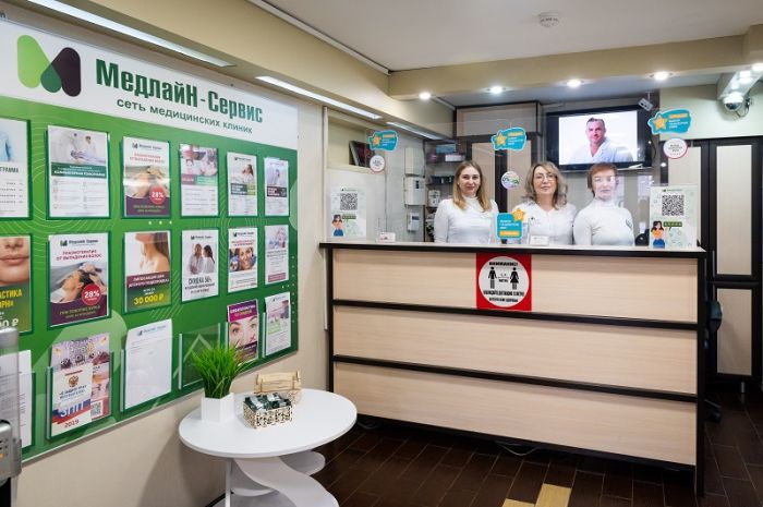 Клиника MedlineService