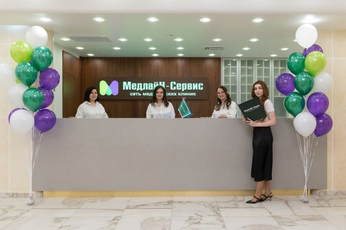 Клиника MedlineService
